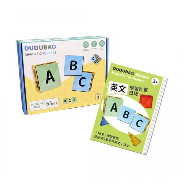 英文ABC學習卡片組(磁力片專用63片)